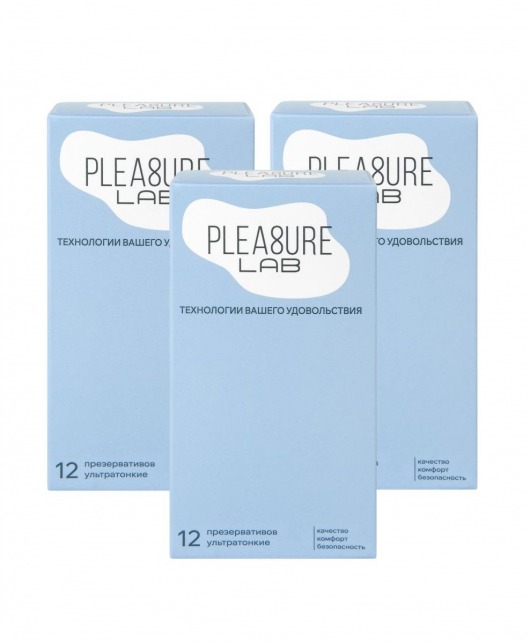 Набор из 3 упаковок ультратонких презервативов Pleasure Lab (по 12 шт.) - Pleasure Lab - купить с доставкой в Барнауле