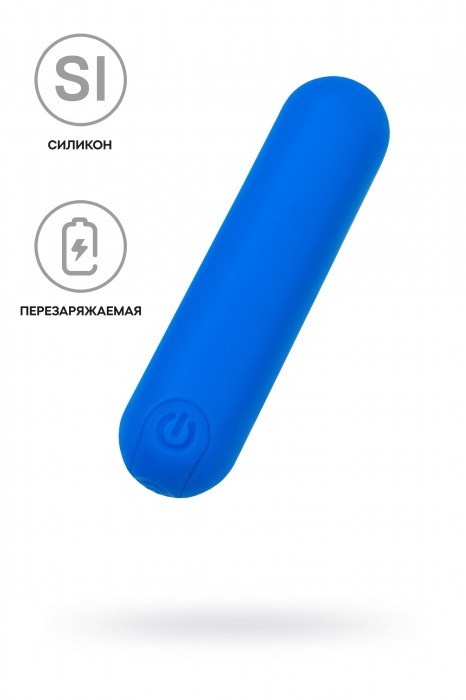 Синяя силиконовая перезаряжаемая вибропуля Nep - 8 см. - A-toys купить в Барнауле с доставкой в Orgasmix.ru Синяя силиконовая перезаряжаемая вибропуля Nep - 8 см. - A-toys