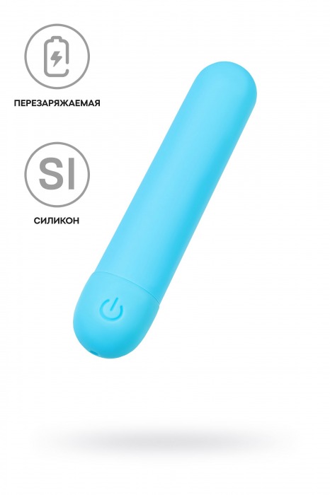Голубая силиконовая перезаряжаемая вибропуля Murr - 10 см. - A-toys купить в Барнауле с доставкой в Orgasmix.ru Голубая силиконовая перезаряжаемая вибропуля Murr - 10 см. - A-toys