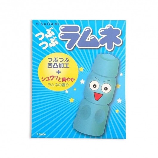 Презерватив Sagami Studded Lemonade с ароматом лимонада - 1 шт. - Sagami - купить с доставкой в Барнауле