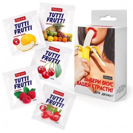 Набор из 5 саше съедобных смазок Tutti-Frutti - Биоритм - купить с доставкой в Барнауле