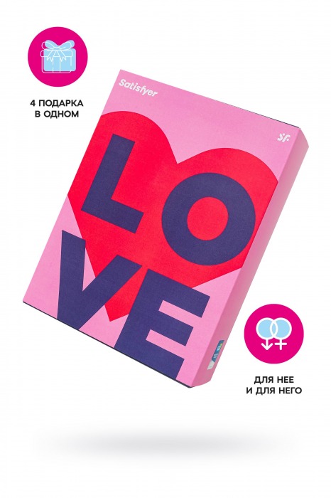Подарочный набор Satisfyer Advent Box Love - Satisfyer - купить с доставкой в Барнауле
