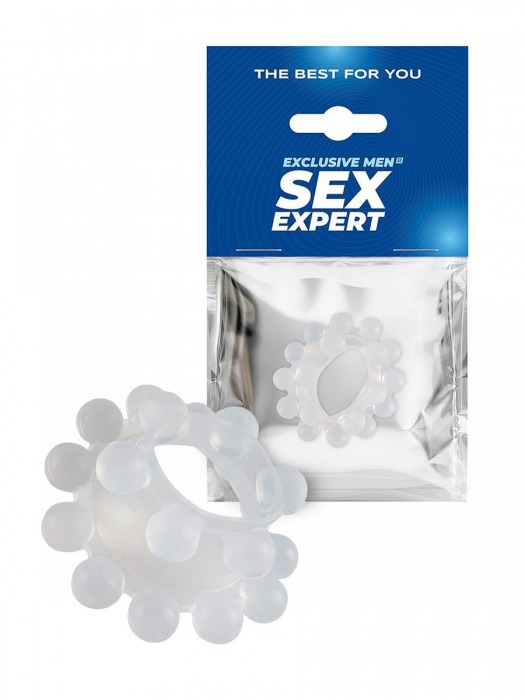Эластичное эрекционное кольцо с двумя рядами шариков - Sex Expert - в Барнауле купить с доставкой