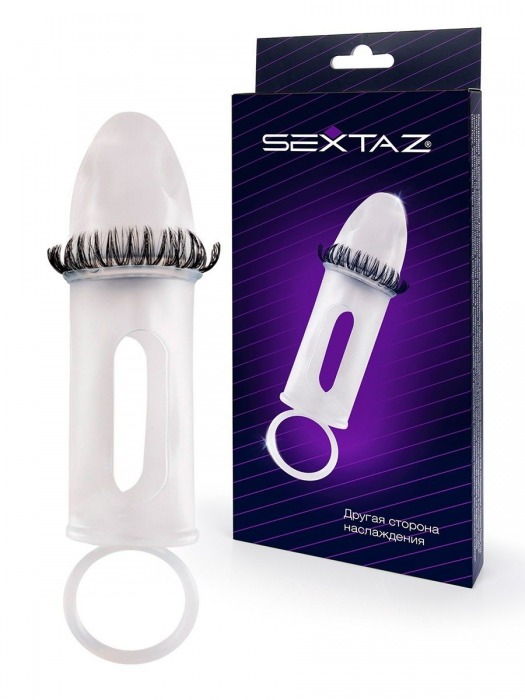 Закрытая насадка на пенис с подхватом мошонки и стимулирующими «ресничками» - Sextaz - в Барнауле купить с доставкой