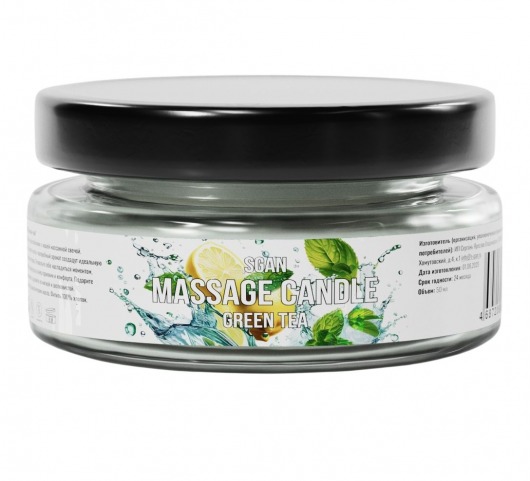 Массажная свеча «Зелёный чай» - 50 мл. - SGAN - купить с доставкой в Барнауле