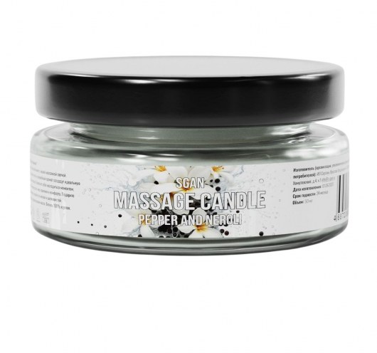 Массажная свеча «Перец и нероли» - 50 мл. - SGAN - купить с доставкой в Барнауле