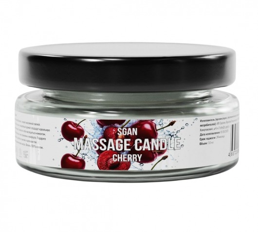 Массажная свеча «Спелая вишня» - 50 мл. - SGAN - купить с доставкой в Барнауле
