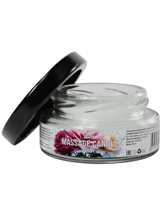 Массажная свеча «Цветущий пион» - 50 мл. - SGAN - купить с доставкой в Барнауле