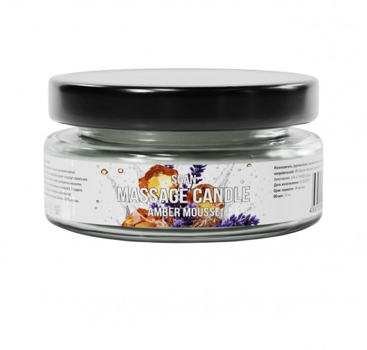 Массажная свеча «Янтарный мусс» - 50 мл. - SGAN - купить с доставкой в Барнауле