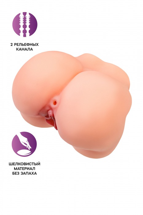 Реалистичный мастурбатор в форме попки с 2 любовными входами - No Name - в Барнауле купить с доставкой