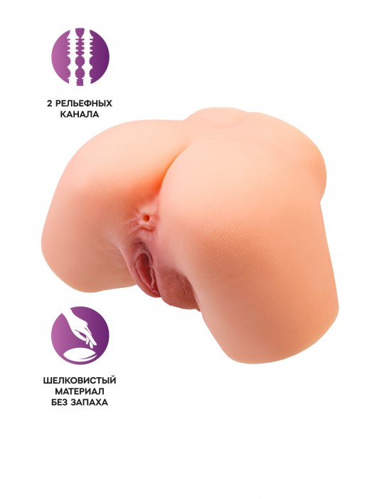 Телесный реалистичный мастурбатор-полуторс с 2 любовными входами - No Name - в Барнауле купить с доставкой
