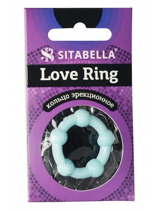 Цветное эрекционное кольцо Love Ring с бусинами - Sitabella - в Барнауле купить с доставкой