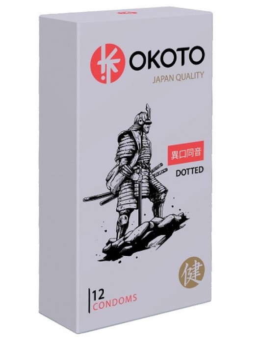 Точечные презервативы OKOTO Dotted - 12 шт. - Sitabella - купить с доставкой в Барнауле