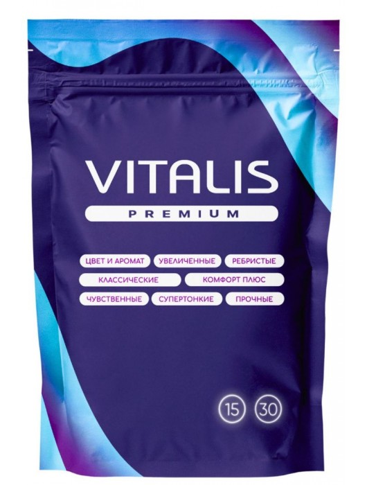 Презервативы VITALIS Premium Sensation с кольцами и точками - 15 шт. - Vitalis - купить с доставкой в Барнауле