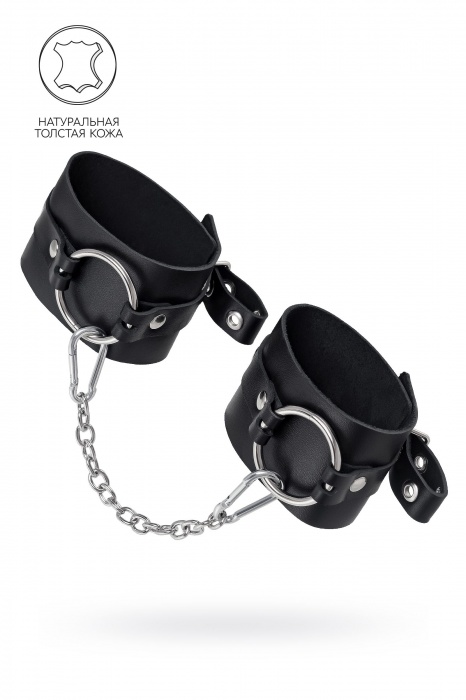 Черные оковы из толстой кожи с люверсами - Pecado - купить с доставкой в Барнауле