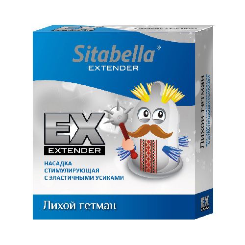 Стимулирующая насадка Sitabella Extender  Лихой гетман - Sitabella - купить с доставкой в Барнауле