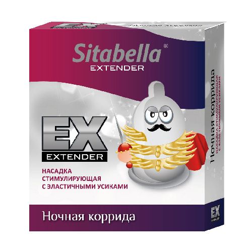 Стимулирующая насадка Sitabella Extender  Ночная коррида - Sitabella - купить с доставкой в Барнауле