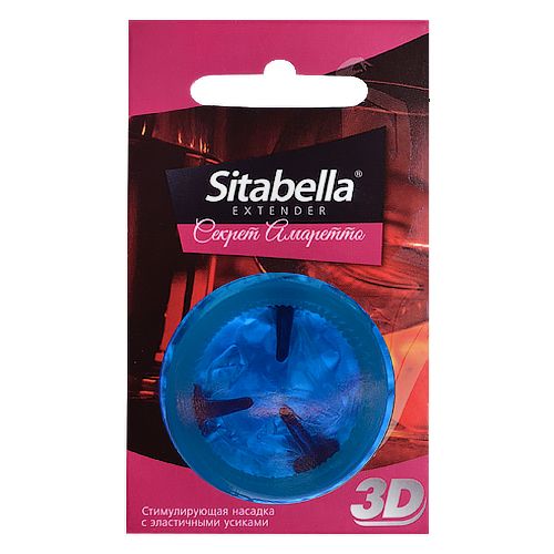 Насадка стимулирующая Sitabella 3D  Секрет амаретто  с ароматом амаретто - Sitabella - купить с доставкой в Барнауле