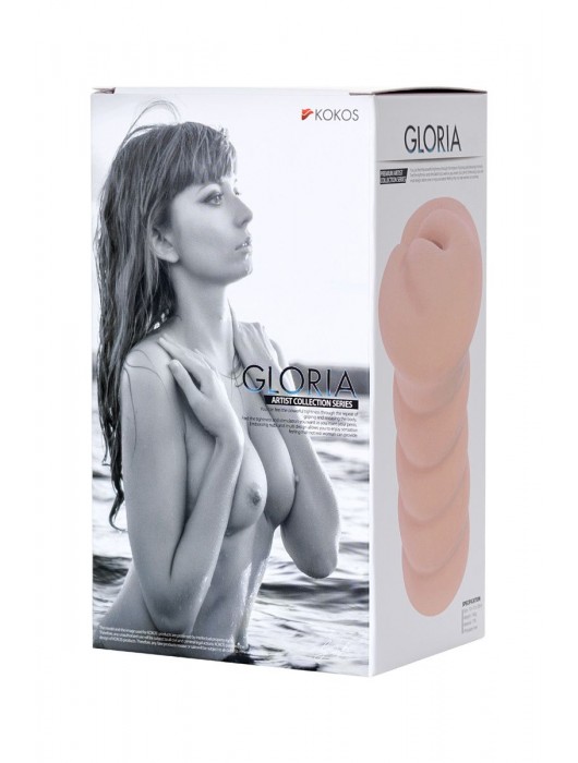Мастурбатор-вагина без вибрации GLORIA с двойным слоем материала - KOKOS - в Барнауле купить с доставкой