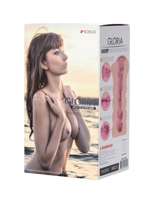 Мастурбатор-вагина без вибрации GLORIA с двойным слоем материала - KOKOS - в Барнауле купить с доставкой