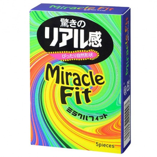 Презервативы Sagami Xtreme Miracle Fit - 5 шт. - Sagami - купить с доставкой в Барнауле