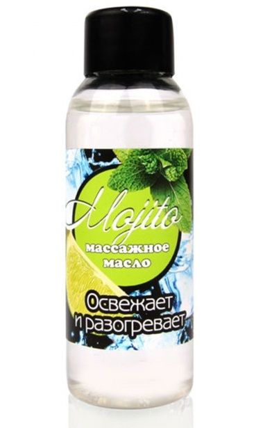 Массажное масло для тела Mojito с ароматом лайма - 50 мл. - Биоритм - купить с доставкой в Барнауле