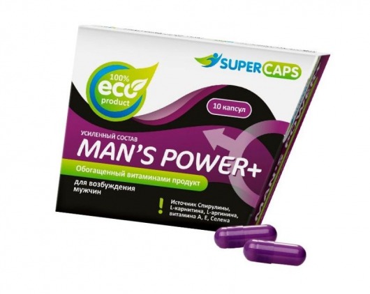 Капсулы для мужчин Man s Power+ с гранулированным семенем - 10 капсул (0,35 гр.) - SuperCaps - купить с доставкой в Барнауле