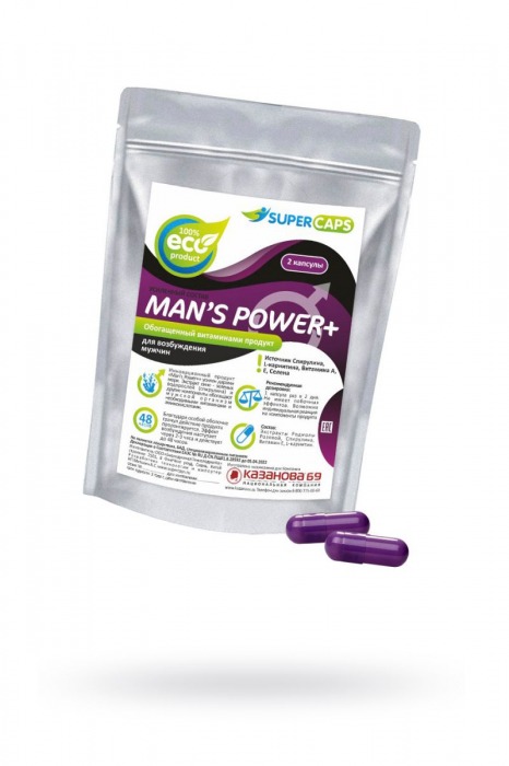 Капсулы для мужчин Man s Power+ с гранулированным семенем - 2 капсулы (0,35 гр.) - SuperCaps - купить с доставкой в Барнауле