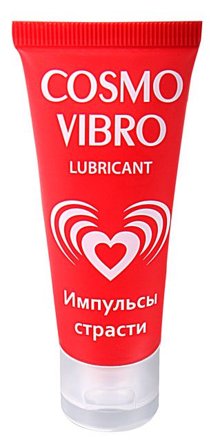 Женский стимулирующий лубрикант на силиконовой основе Cosmo Vibro - 25 гр. - Биоритм - купить с доставкой в Барнауле