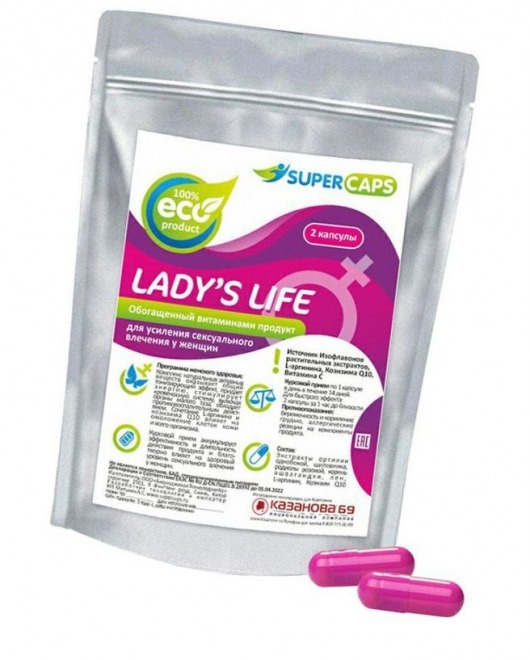 Возбуждающие капсулы Ladys Life - 2 капсулы (0,35 гр.) - SuperCaps - купить с доставкой в Барнауле