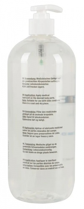 Гель-смазка на водной основе JUSTGLIDE - 1000 мл. - Orion - купить с доставкой в Барнауле