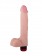 Вибратор-реалистик большого размера - 22,5 см. - LOVETOY (А-Полимер) купить в Барнауле с доставкой в Orgasmix.ru Вибратор-реалистик большого размера - 22,5 см. - LOVETOY (А-Полимер)