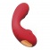 Красный вибратор с вакуумной стимуляцией и нагревом Tara - BeYourLover купить в Барнауле с доставкой в Orgasmix.ru Красный вибратор с вакуумной стимуляцией и нагревом Tara - BeYourLover